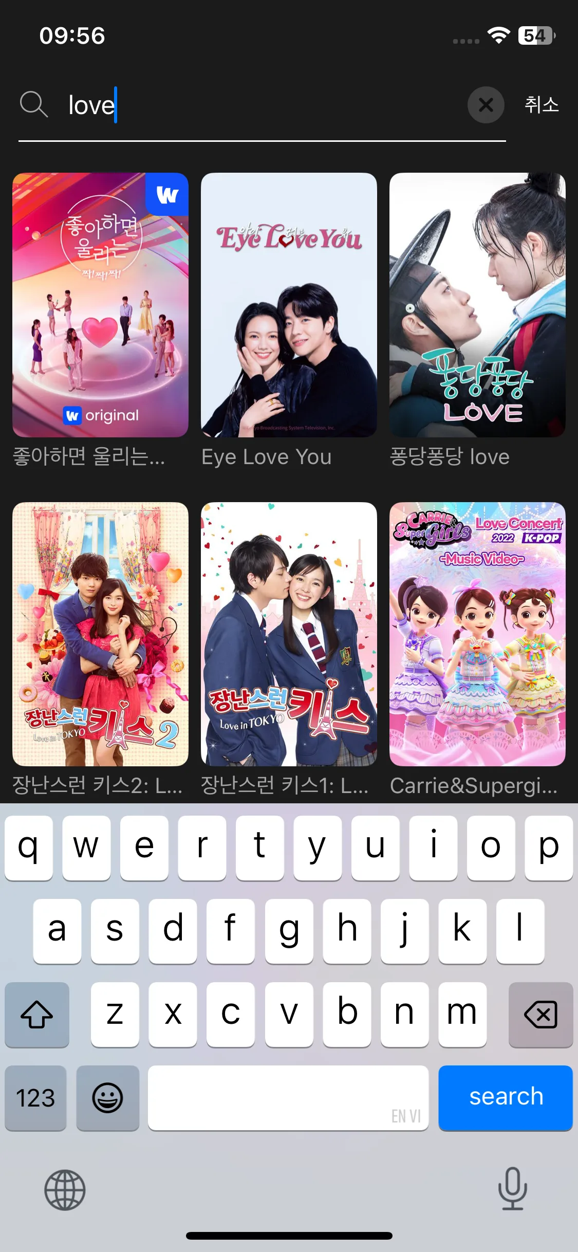 Test Image 10